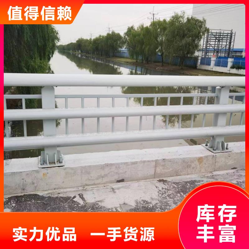 护栏不锈钢景观护栏自有厂家