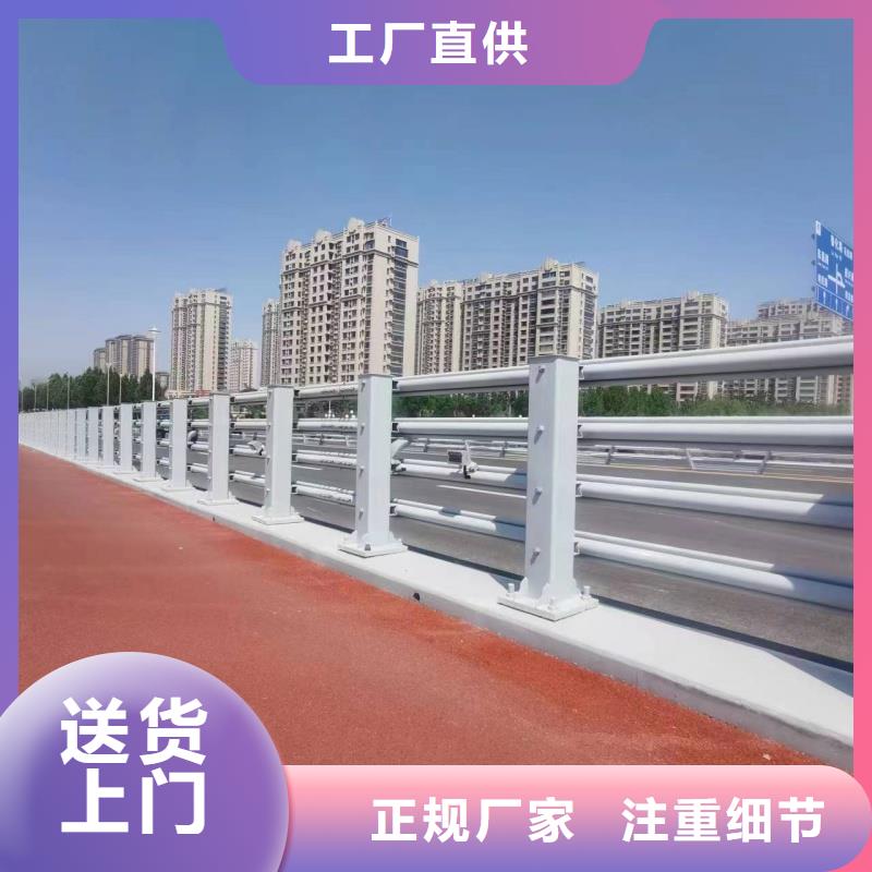 优质桥梁护栏的基地
