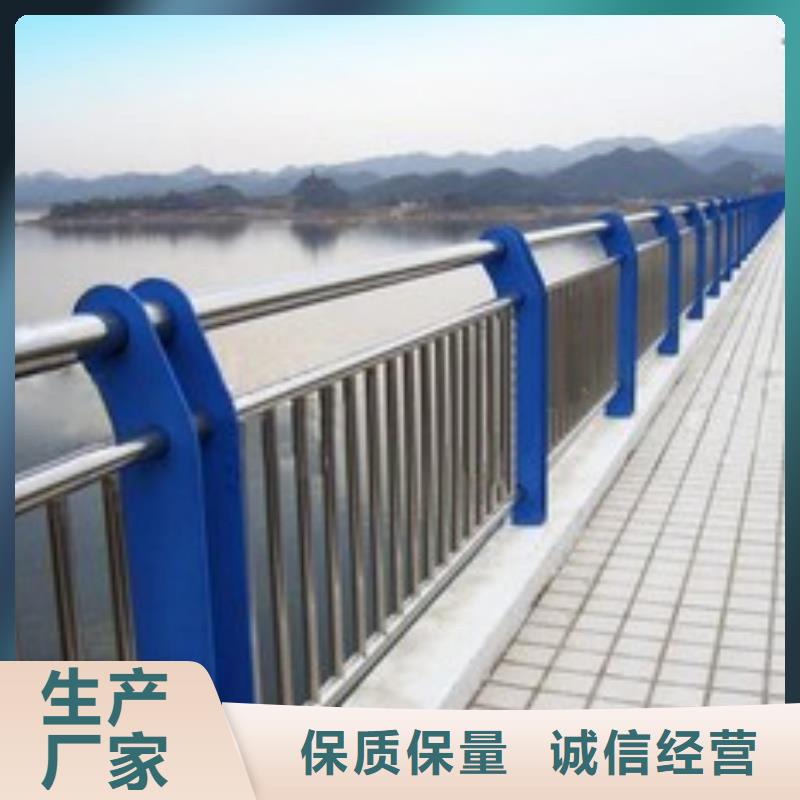 护栏不锈钢景观护栏自有厂家