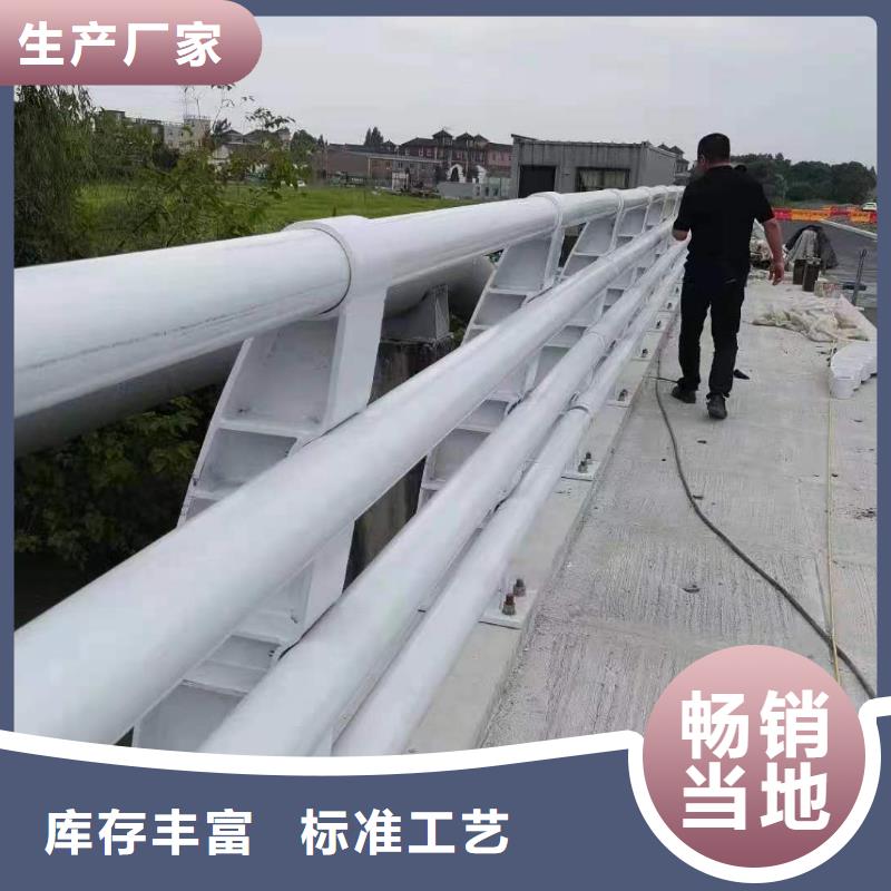 护栏7_不锈钢复合管护栏厂家现货批发