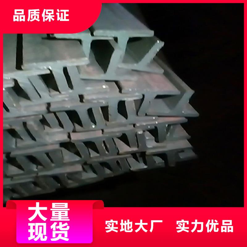 2024专业定制#幕墙用H型钢公司#欢迎咨询