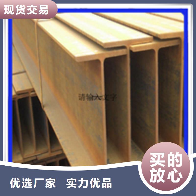 50*4T型钢-50*4T型钢放心