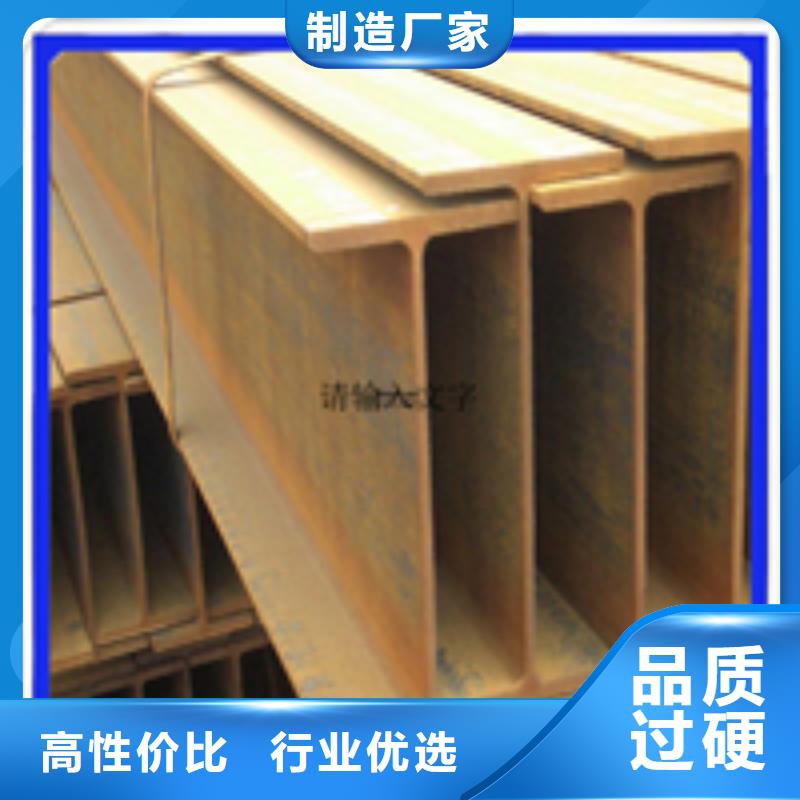 50*4T型钢-50*4T型钢放心