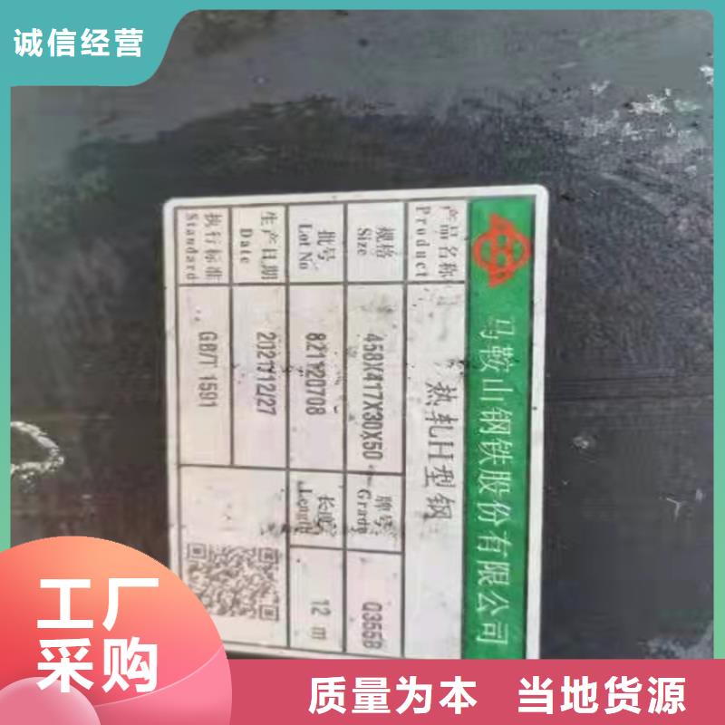 玻璃幕墙T型钢欢迎致电