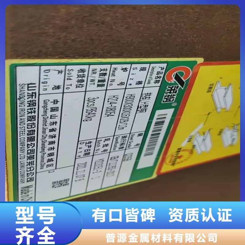 40*40*4T型钢优选品质厂家