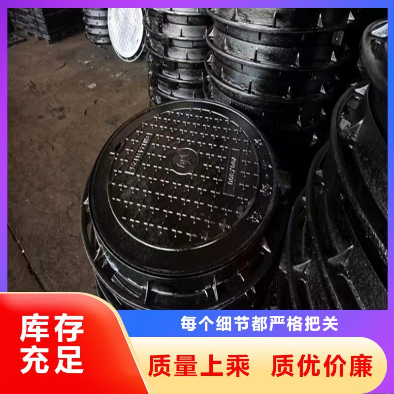 上海井盖篦子厂家安装指导