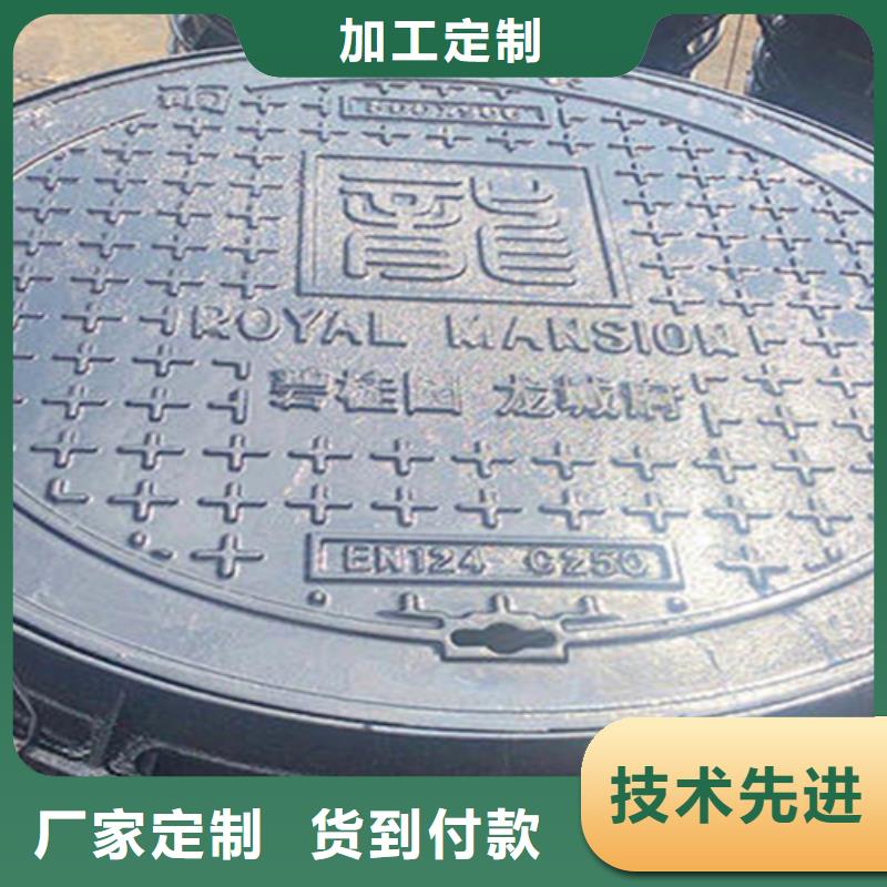 井盖篦子槽钢免费询价