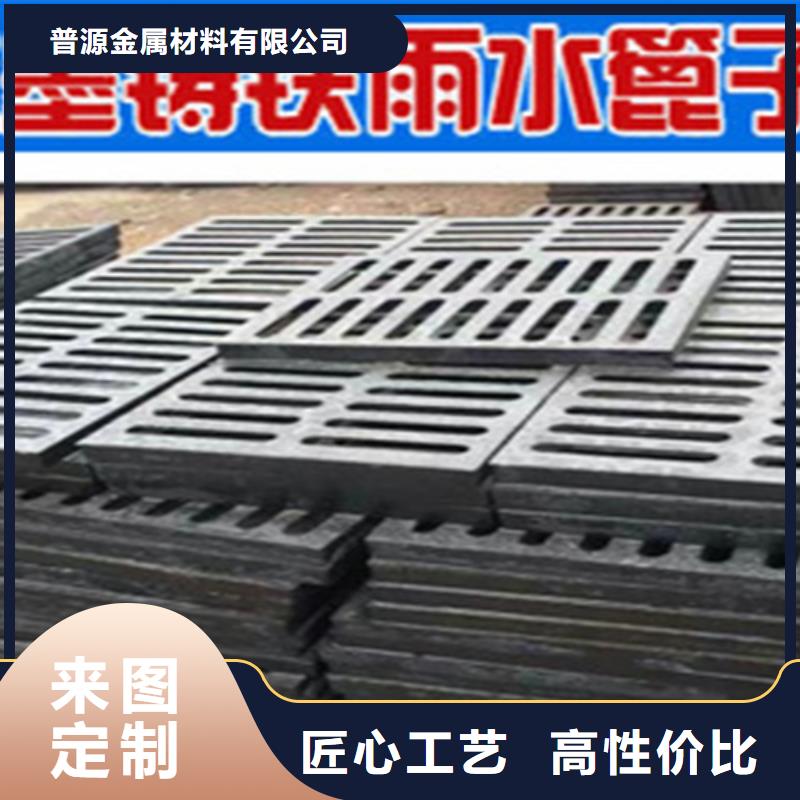 上海井盖篦子厂家安装指导