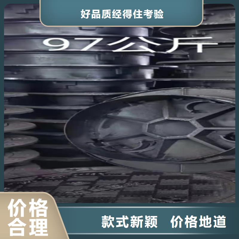 甄选：球墨井盖篦子厂家供货商