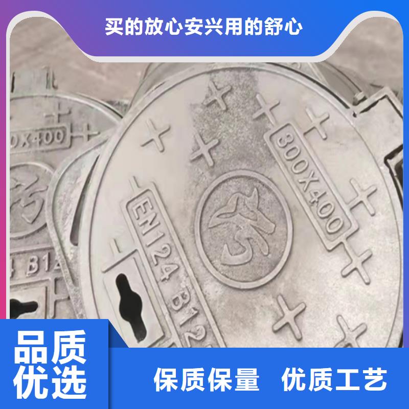 树脂井盖规格型号、树脂井盖规格型号价格