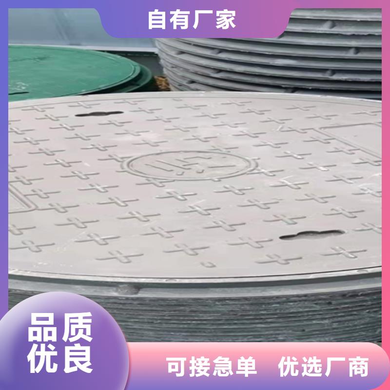 哈尔滨井盖篦子批发厂家厂家现货