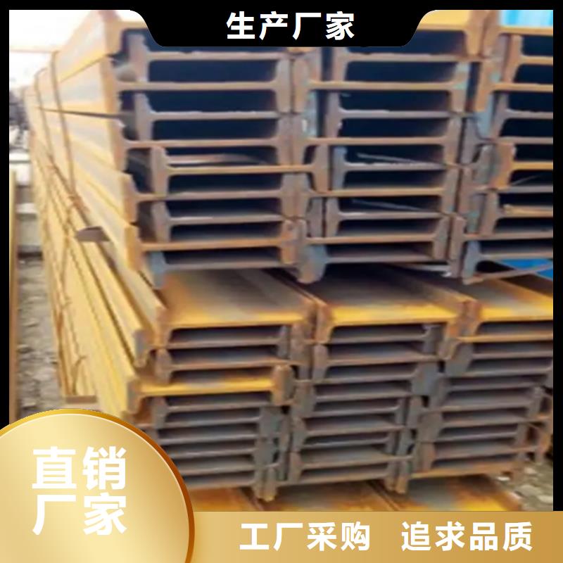 50*4T型钢质量过硬