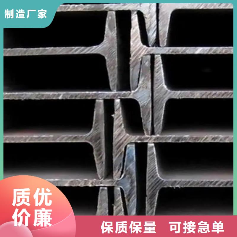 价格低的50*50*4T型钢实体厂家