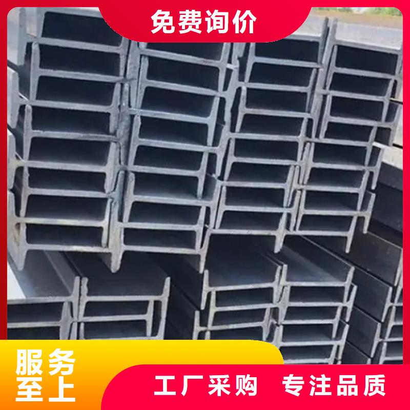 批发40*40*4T型钢