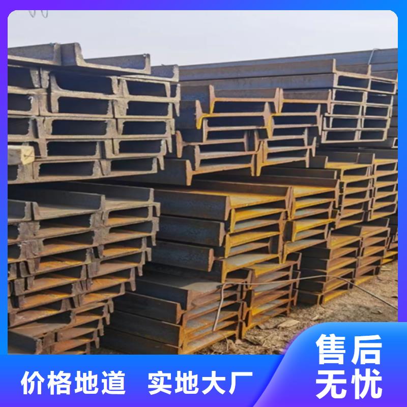 批发40*40*4T型钢