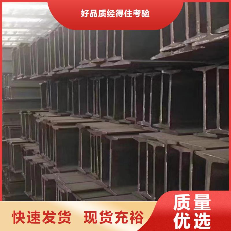 批发40*40*4T型钢