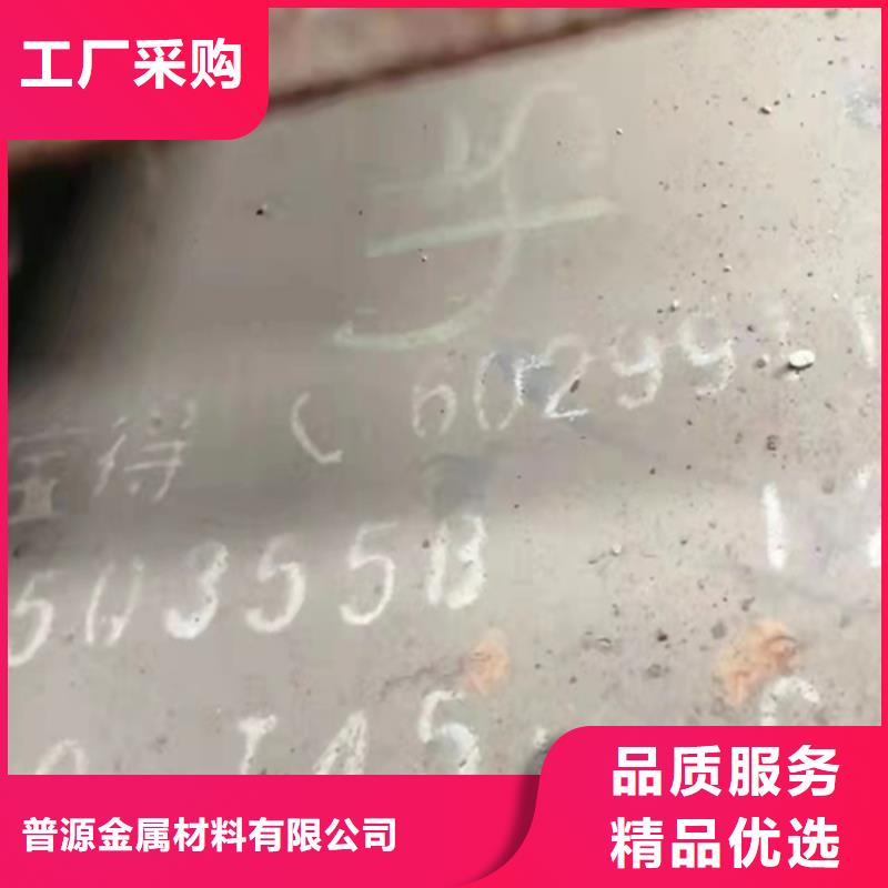 45*45*5T型钢源头厂商