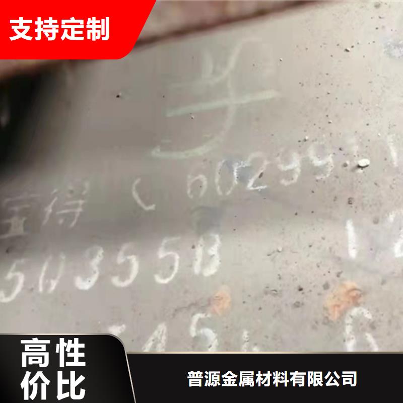 镀锌工字钢工字钢规格型号表-镀锌工字钢工字钢规格型号表本地厂家