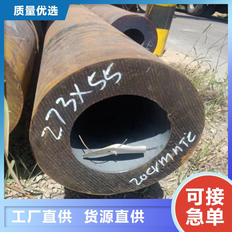 Wb36合金管价格品牌厂家-买着放心