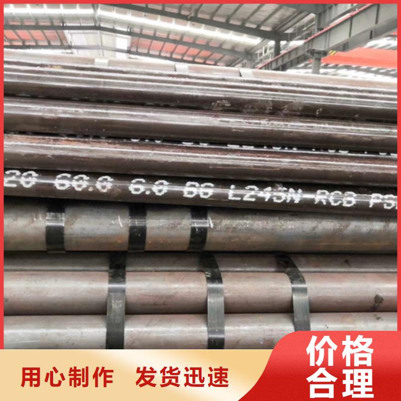 大规模内螺纹钢管供应商生产厂家