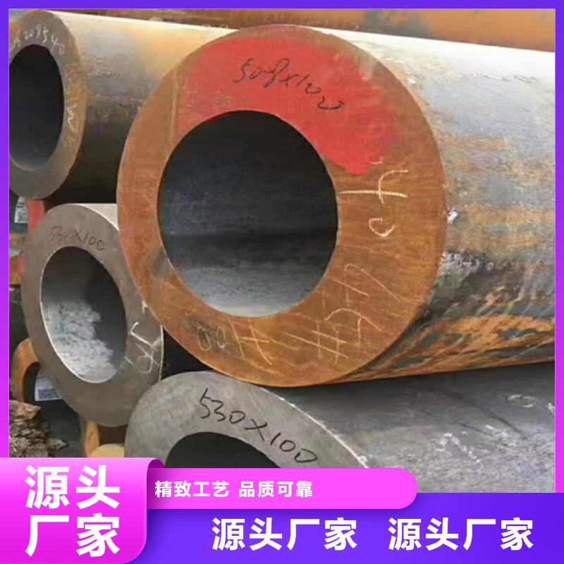 09crcusb钢管生产厂家_规格齐全