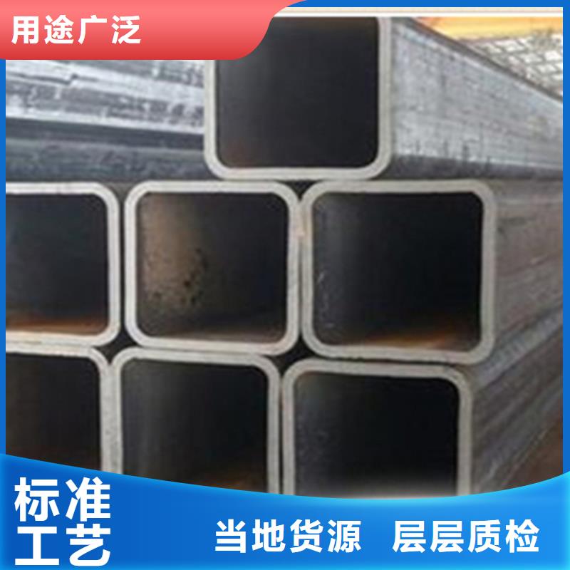 方管槽钢价格卓越品质正品保障