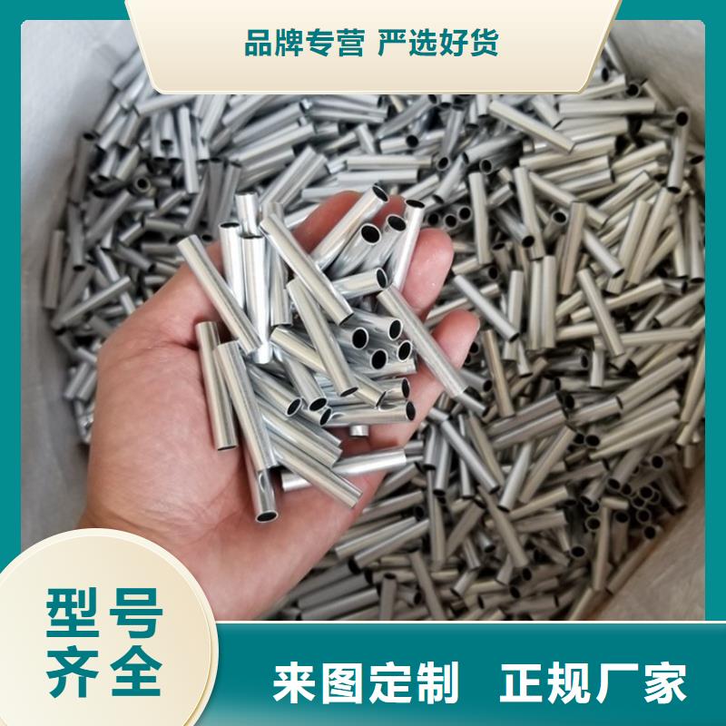 焊接性强铝管标准