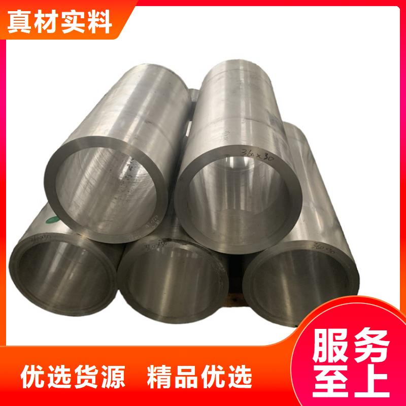 焊接性强铝管标准