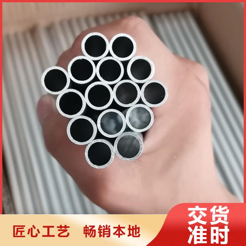 值得信赖的大口径空心铝管厂家