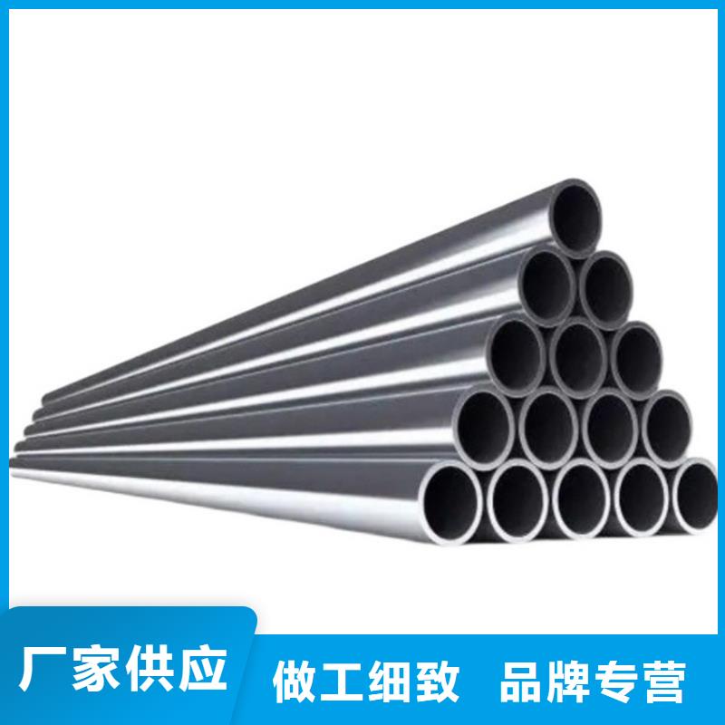 大口径厚壁铝管厂家