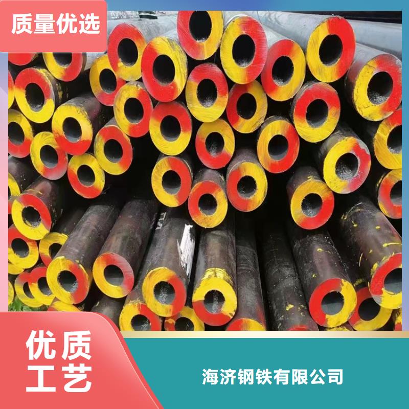 20CrMnTi冷拔管市场现货价格