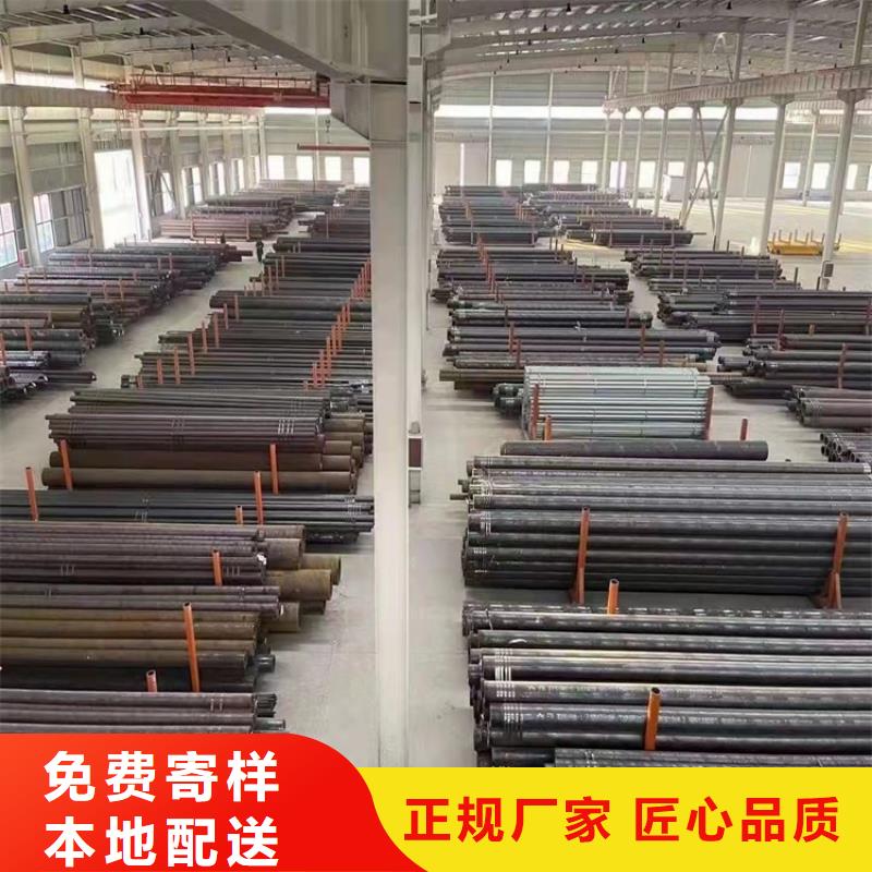 20CrMnTi冷拔无缝钢管可来电定制-质量可靠