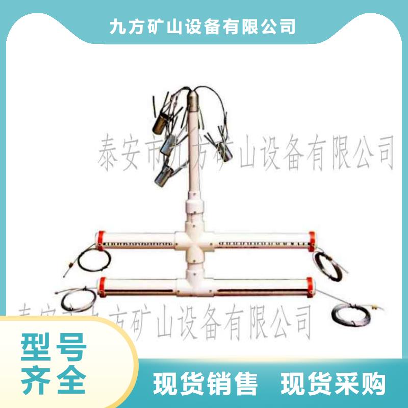 顶板离层仪图片