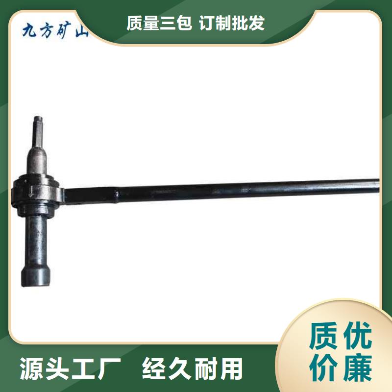 康保县B19锚杆扭矩放大器品质优