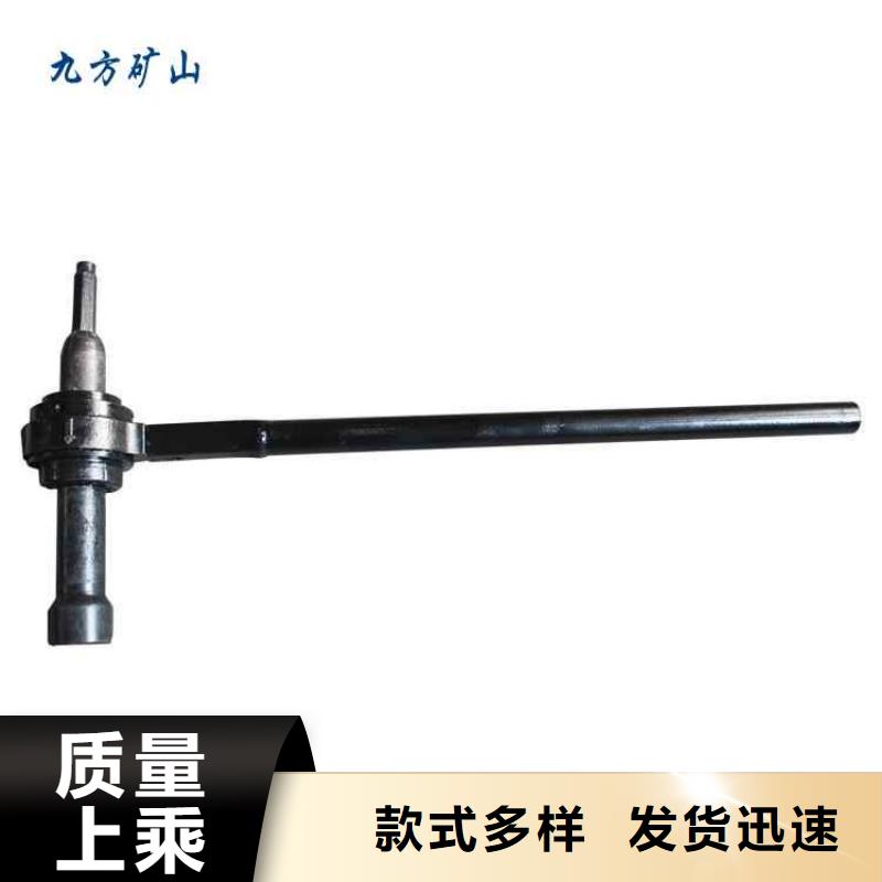 富裕县锚杆扭矩放大器施工队伍