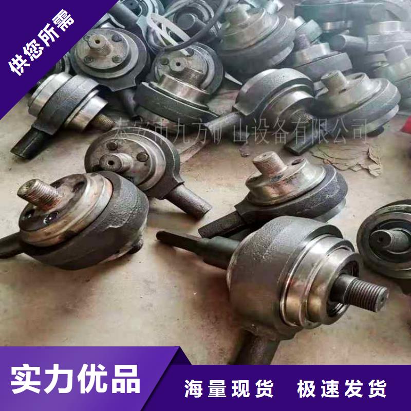 锚杆扭矩放大器顶板离层仪现货直发