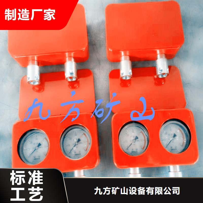 矿用本安型数字压力计拆柱机价格实在