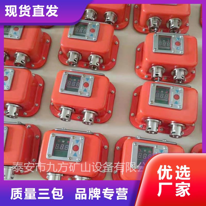 矿用本安型数字压力计拆柱机价格实在
