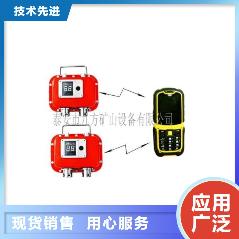 陵川YHY60B矿用数字压力计