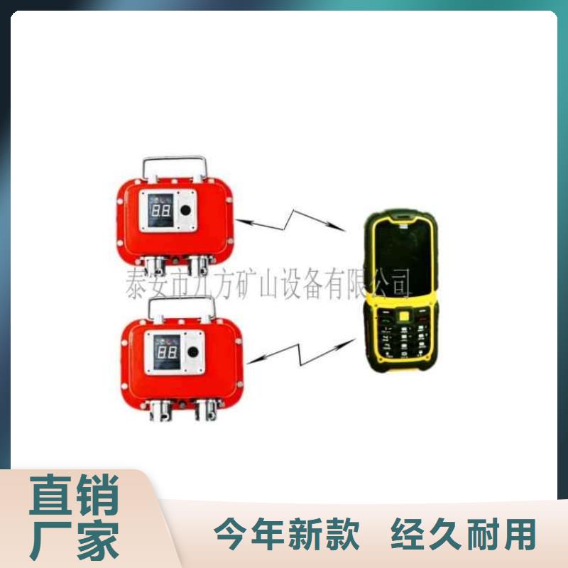 韶山市煤矿综采数字压力计安装