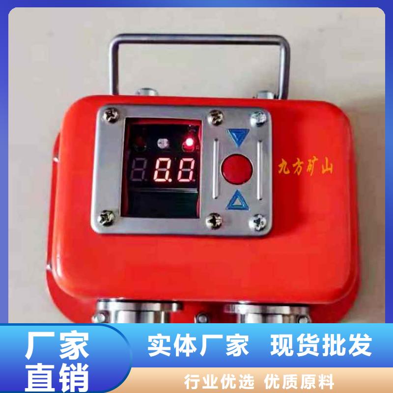 【矿用本安型数字压力计锚杆扭力扳手厂家货源稳定】