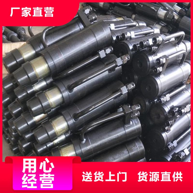 MQ19-400/63锚索张拉机具诚信厂家