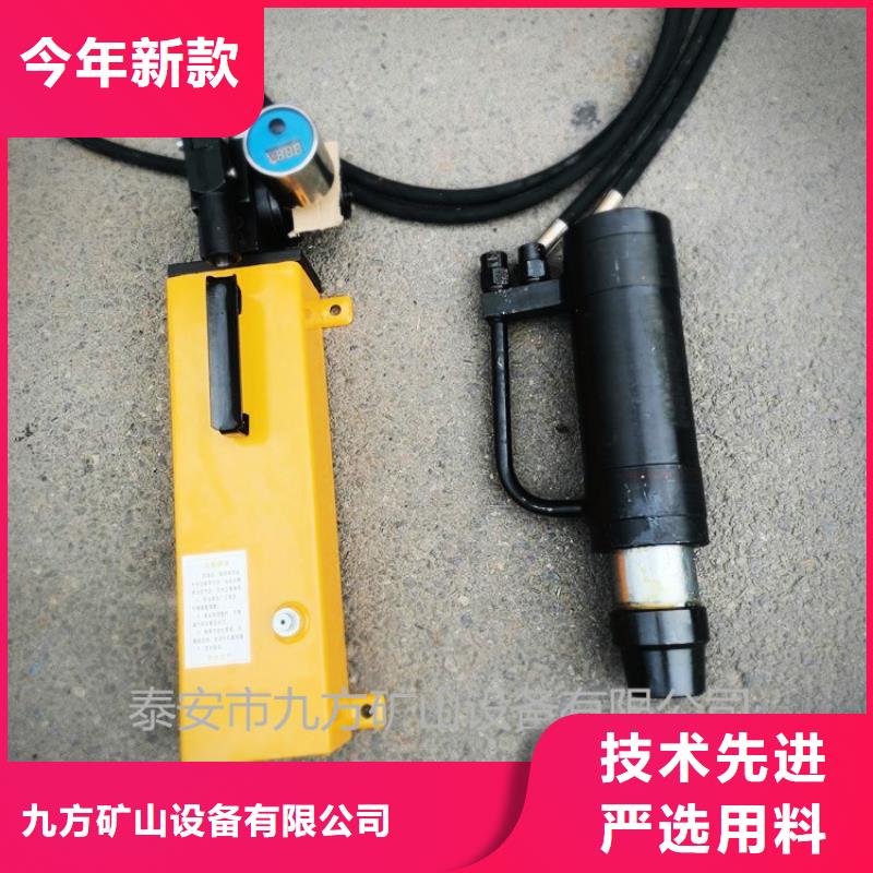 液压锚索张拉机具型号全