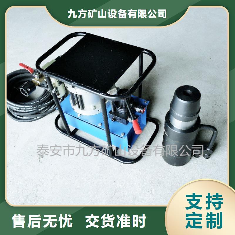 矿用锚索张拉机具 钻孔应力计厂家案例