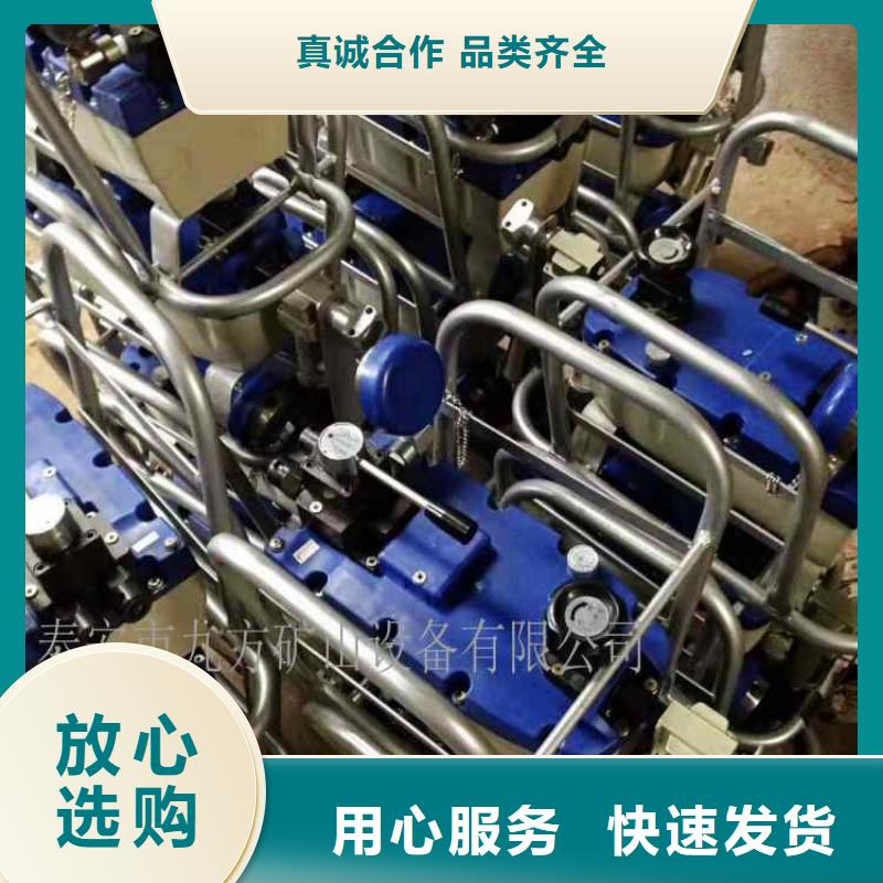 矿用锚索张拉机具 钻孔应力计厂家案例