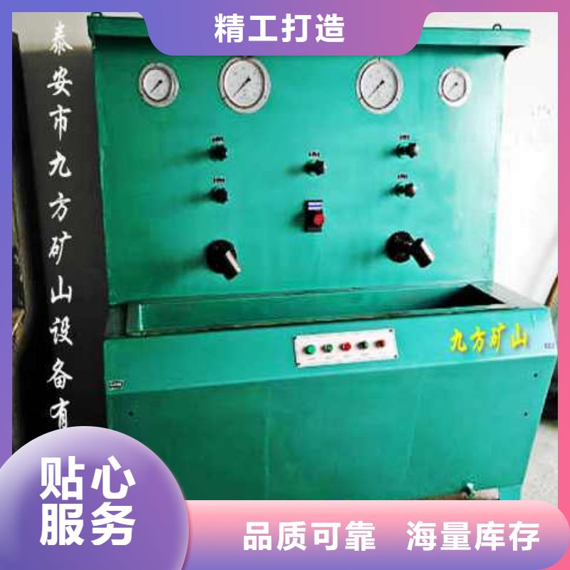 拆柱机,锚杆测力计批发供应