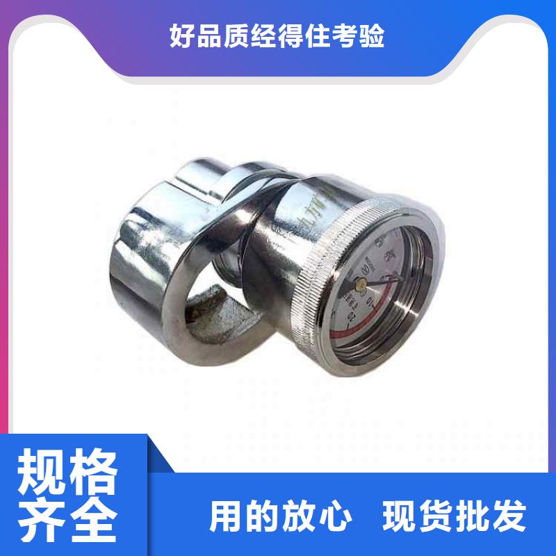 【单体支柱测压仪】-顶板离层仪按需定制