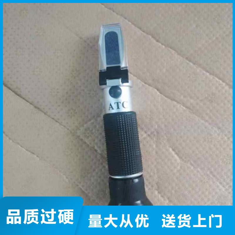 MTD-15乳化液浓度计质量放心