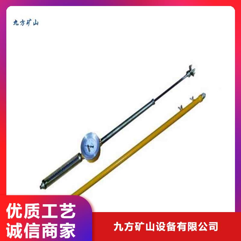 【顶板动态仪】顶板离层仪层层质检