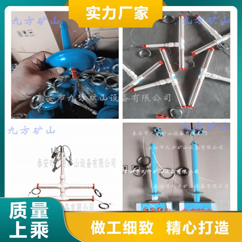 巷道顶板动态仪价格行情